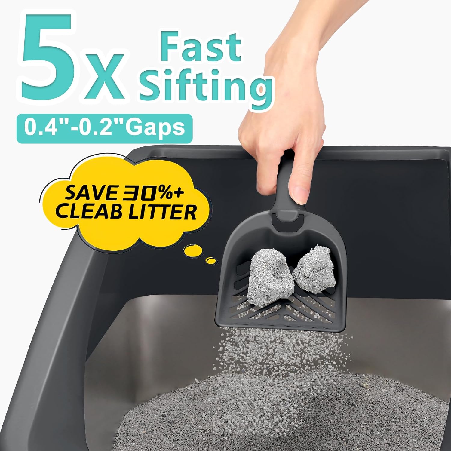 Dark gray enclosed litter box side profile